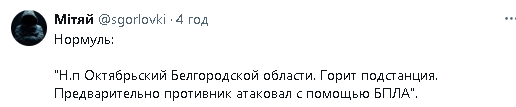 2024-06-04_194404.png