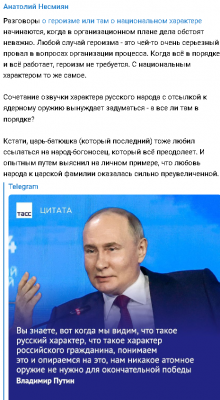 2024-06-07_230831.png (361.8 КБ) 1213 просмотров 2024-06-07_230831.png