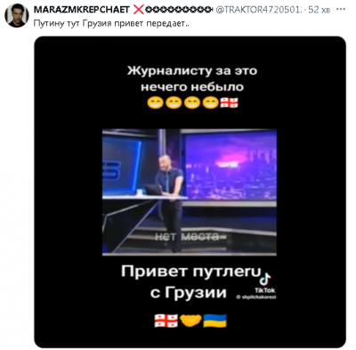 2024-06-07_231710.png (135.81 КБ) 1210 просмотров 2024-06-07_231710.png