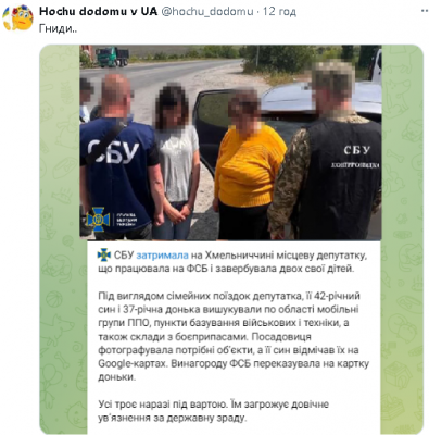 2024-06-07_232254.png (261.89 КБ) 1207 просмотров 2024-06-07_232254.png