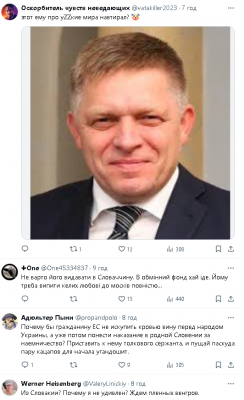 2024-06-07_234141.png (281.08 КБ) 1204 просмотра 2024-06-07_234141.png