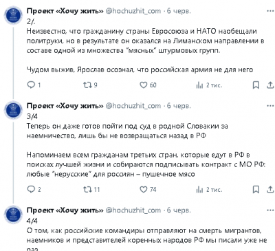 2024-06-07_234112.png (34.62 КБ) 1204 просмотра 2024-06-07_234112.png