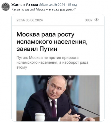 2024-06-07_234703.png (175.69 КБ) 1195 просмотров 2024-06-07_234703.png