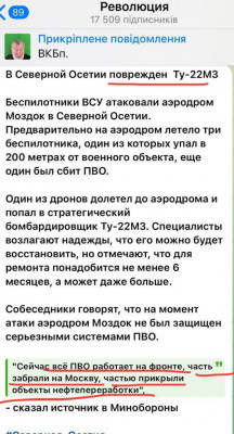 GPpRY2VXsAAPJ5f.jpg