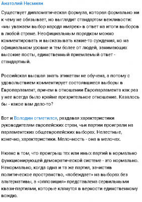 2024-06-10_094322.png