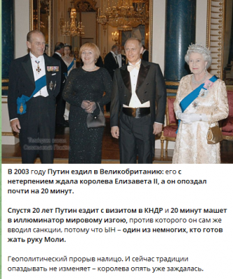 Хуйло_.png