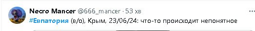 2024-06-23_234109.jpg