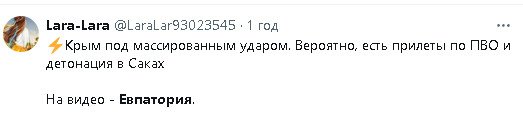 2024-06-23_234133.jpg