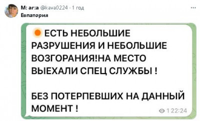 2024-06-23_234311.jpg