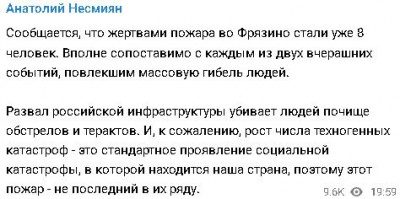 2024-06-24_202317.jpg
