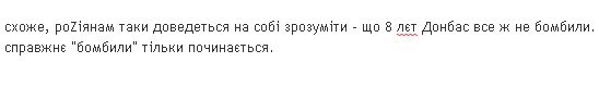 2024-06-25_011311.jpg