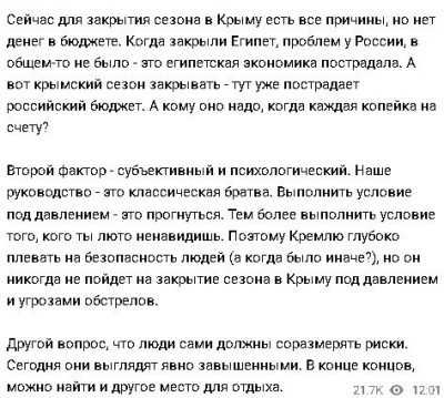 2024-06-25_132723.jpg