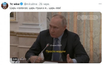 2024-06-27_231831.jpg