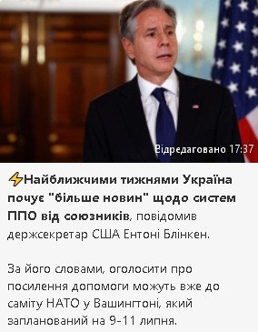 2024-07-02_203624.jpg