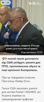 2024-07-02_203752.jpg