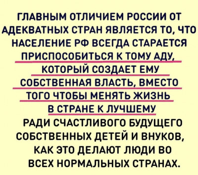 2024-07-03_222345.jpg
