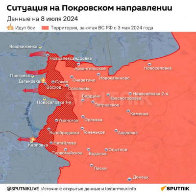 карта.jpeg