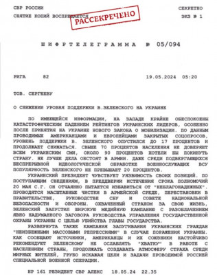 ОП.jpeg