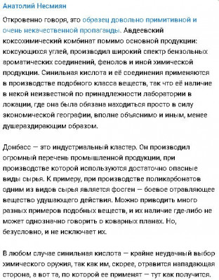 2024-07-11_115800.jpg