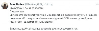2024-07-11_124353.jpg