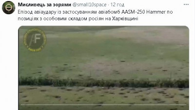 2024-07-11_211601.jpg