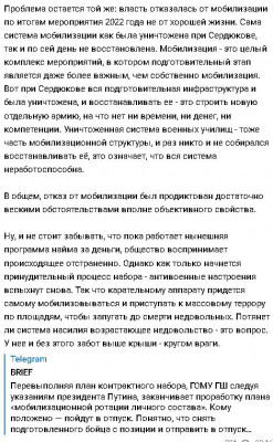 2024-07-12_082016.jpg