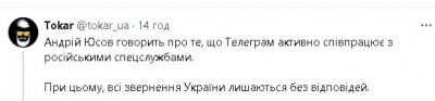 2024-07-12_100032.jpg