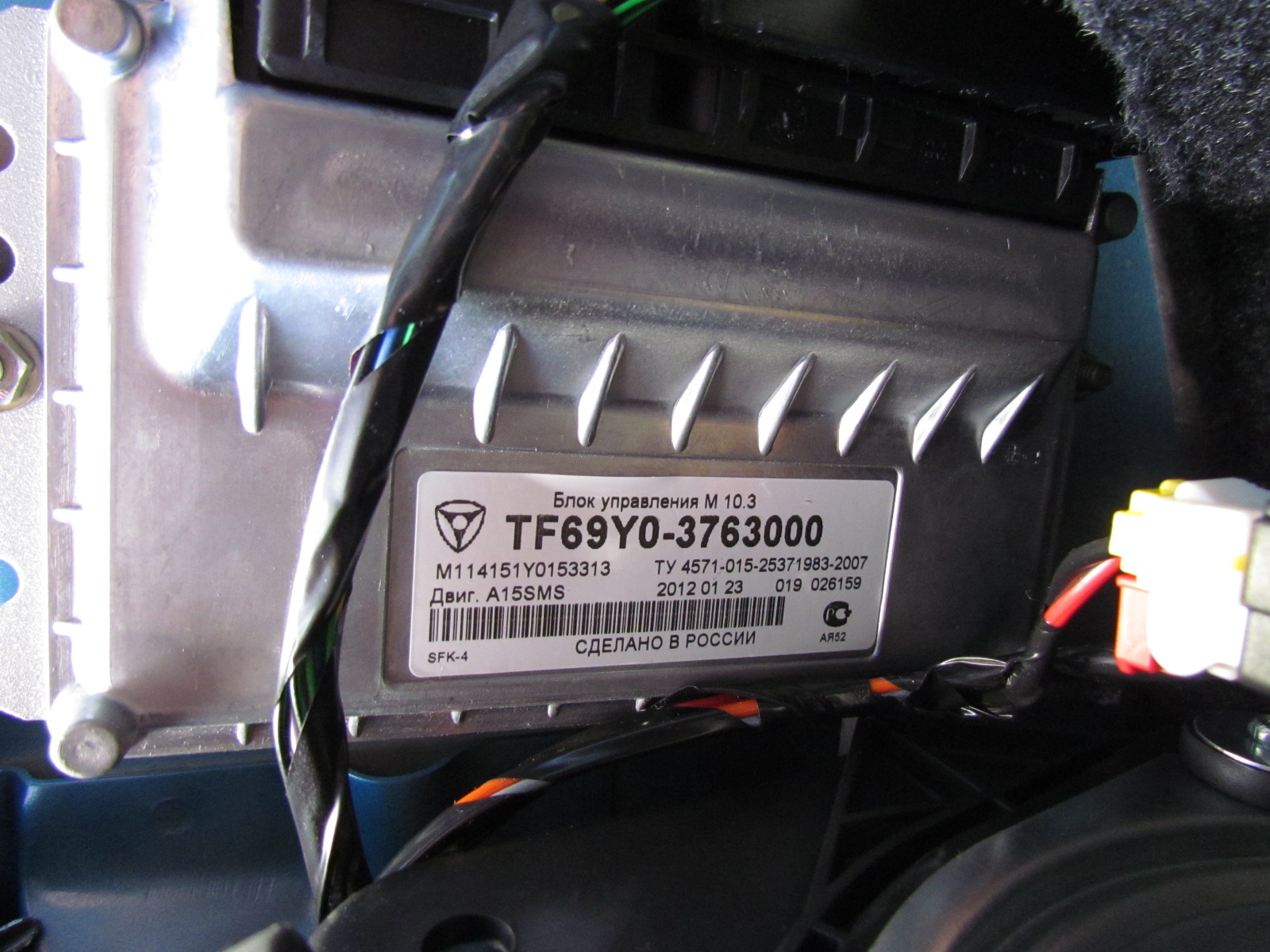 Изображение 051.jpg