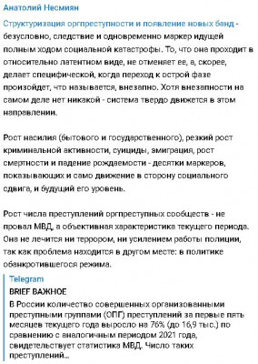 2024-07-20_101737.jpg