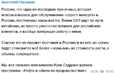 2024-07-20_101637.jpg
