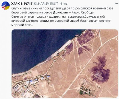 2024-07-20_203803.jpg