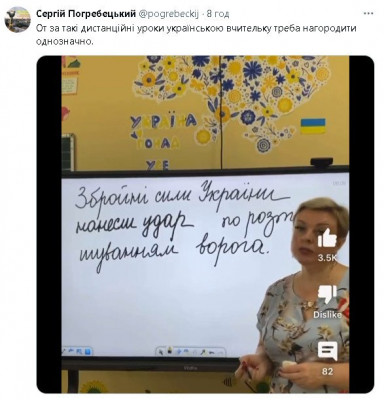 2024-07-20_205135.jpg