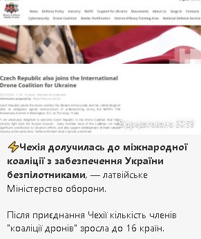 2024-07-22_210252.jpg
