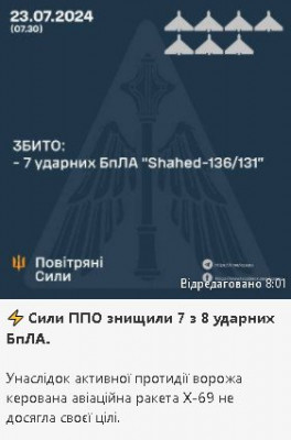 2024-07-23_204540.jpg