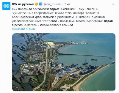 2024-07-23_222032.jpg