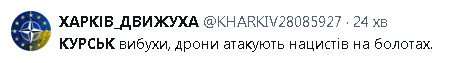 2024-07-24_234228.jpg