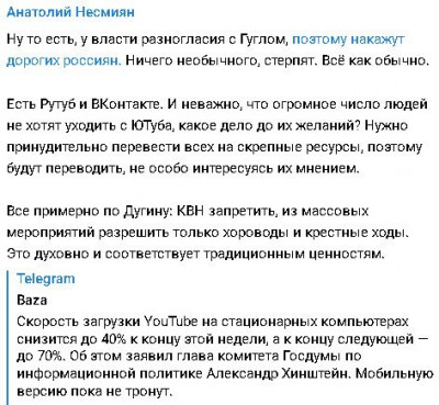 2024-07-25_192818.jpg
