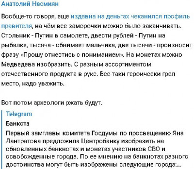 2024-07-25_192907.jpg