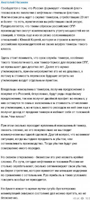 2024-07-25_193015.jpg