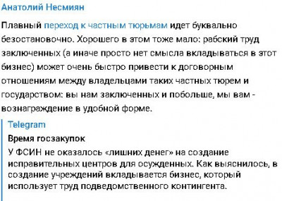 2024-07-25_193446.jpg