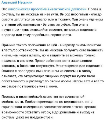 2024-07-26_210101.jpg