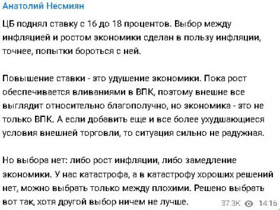 2024-07-26_212452.jpg