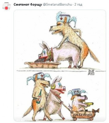 2023-08-25_202520.jpg (41.52 КБ) 964 просмотра 2023-08-25_202520.jpg