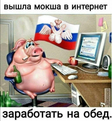 2024-01-04_054445.jpg (141.89 КБ) 955 просмотров 2024-01-04_054445.jpg