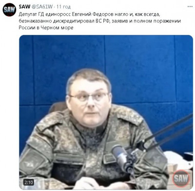 2024-07-27_174010.jpg (54 КБ) 829 просмотров 2024-07-27_174010.jpg