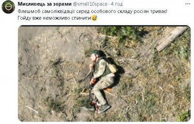 2024-07-27_175324.jpg (58.44 КБ) 822 просмотра 2024-07-27_175324.jpg