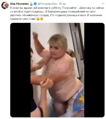 2024-07-27_180733.jpg (48.52 КБ) 1365 просмотров 2024-07-27_180733.jpg