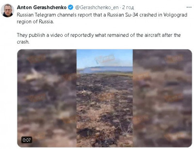 2024-07-27_181130.jpg (47.64 КБ) 1363 просмотра 2024-07-27_181130.jpg