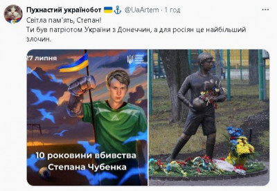 2024-07-27_181713.jpg (61.42 КБ) 1332 просмотра 2024-07-27_181713.jpg