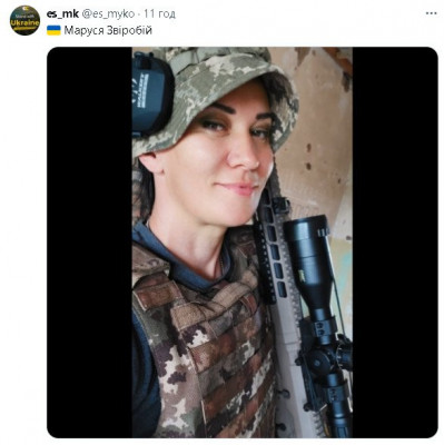 2024-07-27_191320.jpg (47.73 КБ) 884 просмотра 2024-07-27_191320.jpg